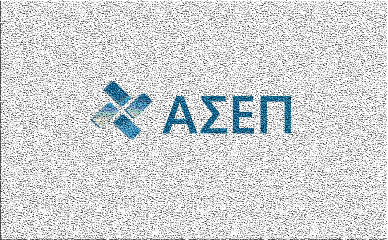 Ιταλικά & Α.Σ.Ε.Π