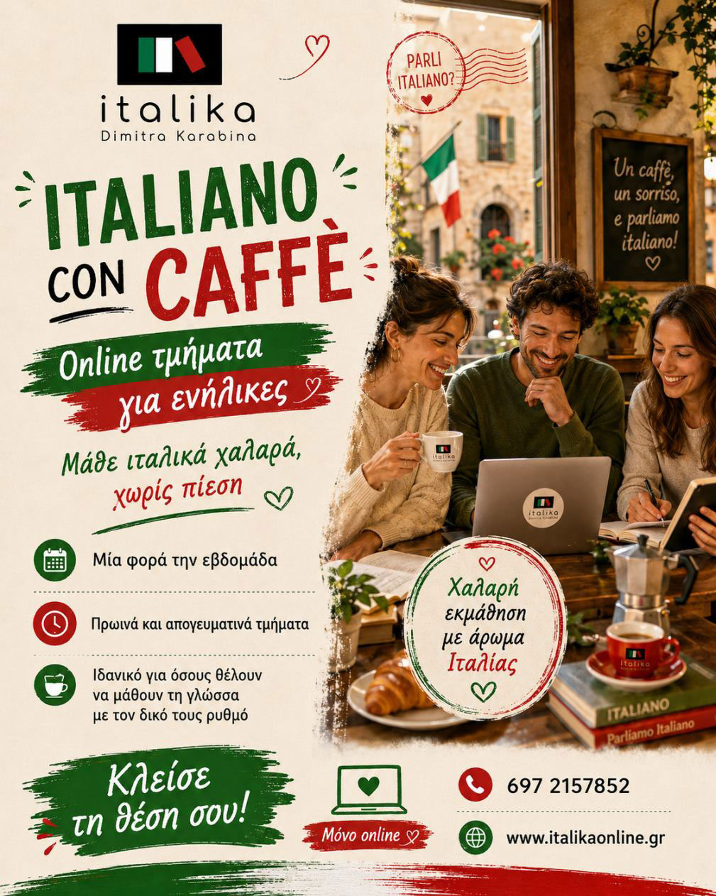 Italiano Online