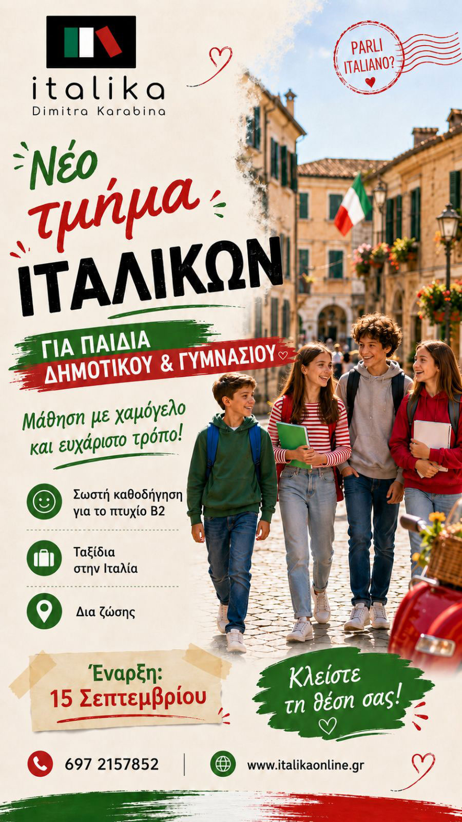 Italiano Online